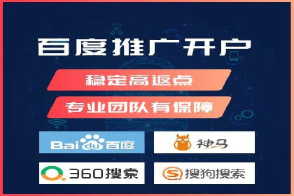 百度广告费用预算，制定高效广告投放计划
