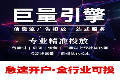 汽车维修行业SEM关键词的精准投放与效果评估